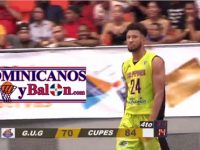 Baloncesto Superior Santiago ... 4to Partido Serie Final 2019 ... CUPES Empareja .. Derrota G.U.G. !!!