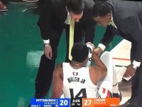 RODNEY MILLER JR Y Su Univ. MIAMI ... Derrotan El Conjunto Visitante De La Univ. Pittsburgh.!!!