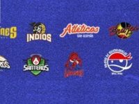 DOMINICANOS En El Baloncesto Superior Nacional, Puerto Rico.!!!