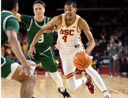 CHAD BAKER MAZARA ... Imparte Clase De Baloncesto ... Guia El Triunfo De Su Universidad Del Sur De California.!!!
