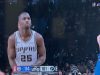 NBA 2026 - 2027 ... David Apolinar Jones Garcia ... Y Su Equipo San Antonio ... Derrotados En Su Primer Encuentro.!!!