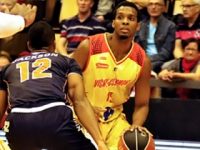 Gerardo Suero ... DESPEDIDO En Francia ... Baloncesto De 2DA Division.!!!